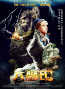 百度SEO优化中的外链交换与链接多样化策略探讨